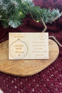 Carte de Noël en bois  + Boule personnalisée | Joyeux Noël Nounou